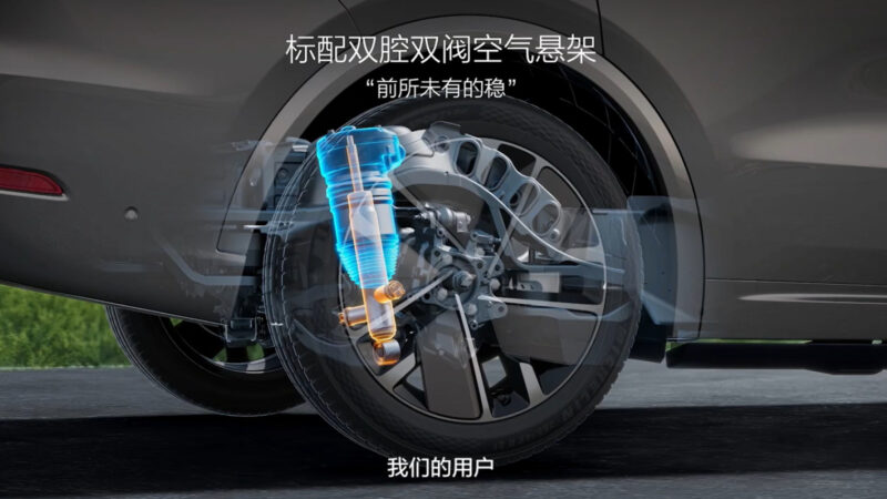 Li Auto L9
